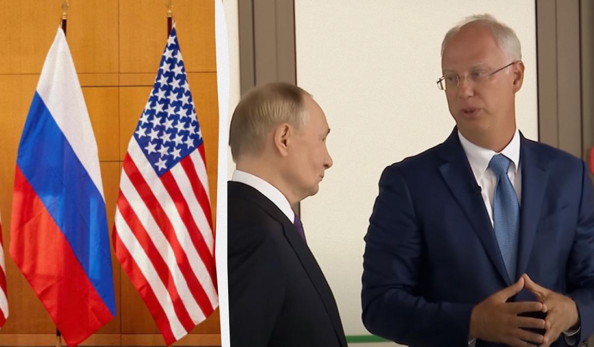 Посланник Путина встретился с представителями Трампа в США: CNN раскрыл подробности Посланник Путина встретился с представителями Трампа в США: CNN раскрыл подробности