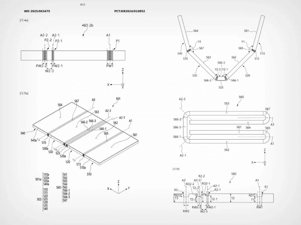 Креслення Samsung Quad-fold / Джерело: WIPO Креслення Samsung Quad-fold / Джерело: WIPO