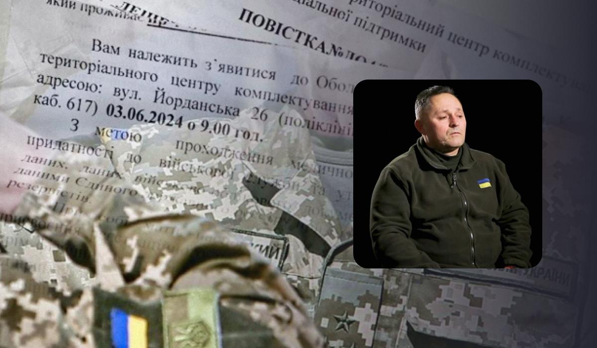Юрчук рассказал о работе РТЦК / коллаж УНИАН Юрчук рассказал о работе РТЦК / коллаж УНИАН
