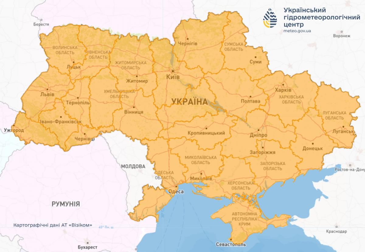 По всій Україні очікуються заморозки у повітрі до -5° / фото Укргідрометцентр По всій Україні очікуються заморозки у повітрі до -5° / фото Укргідрометцентр