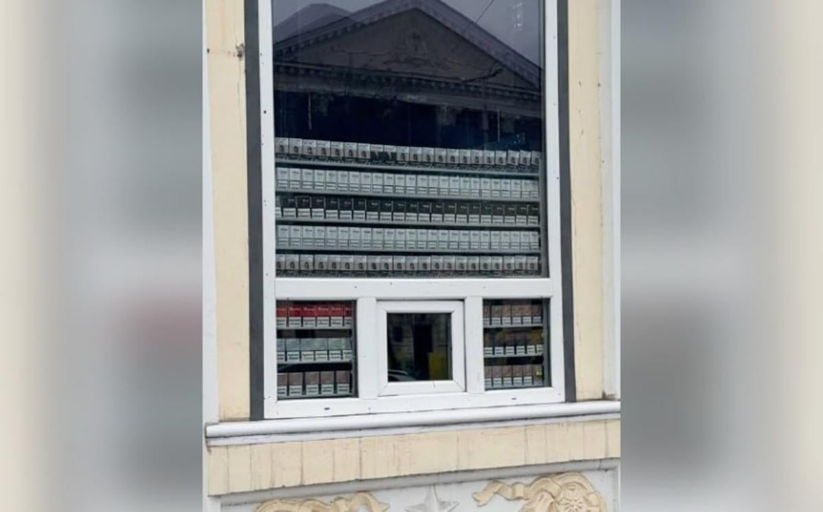 скриншот скриншот