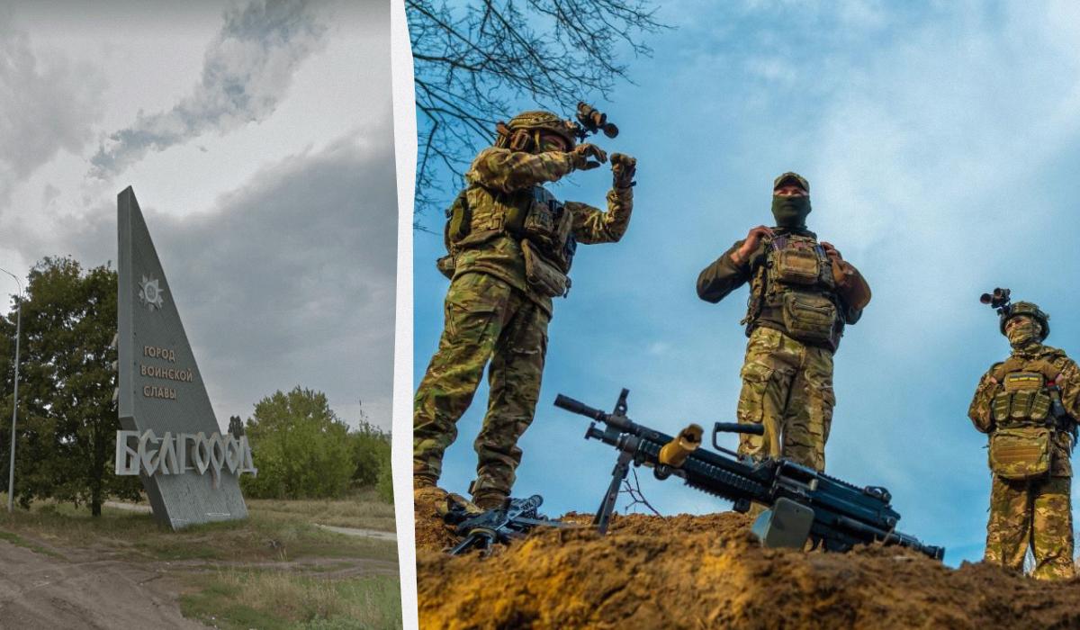 Експерт пояснив мету наступу Сил оборони на Бєлгородську область / колаж УНІАН, фото 42 окрема механізована бригада, скріншот Експерт пояснив мету наступу Сил оборони на Бєлгородську область / колаж УНІАН, фото 42 окрема механізована бригада, скріншот