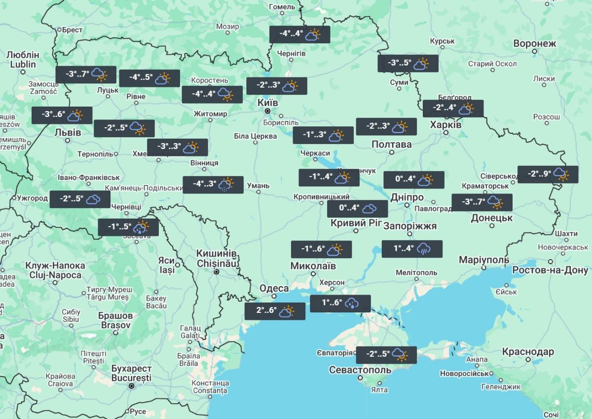 9 апреля осадков в Украине станет меньше / фото УНИАН 9 апреля осадков в Украине станет меньше / фото УНИАН