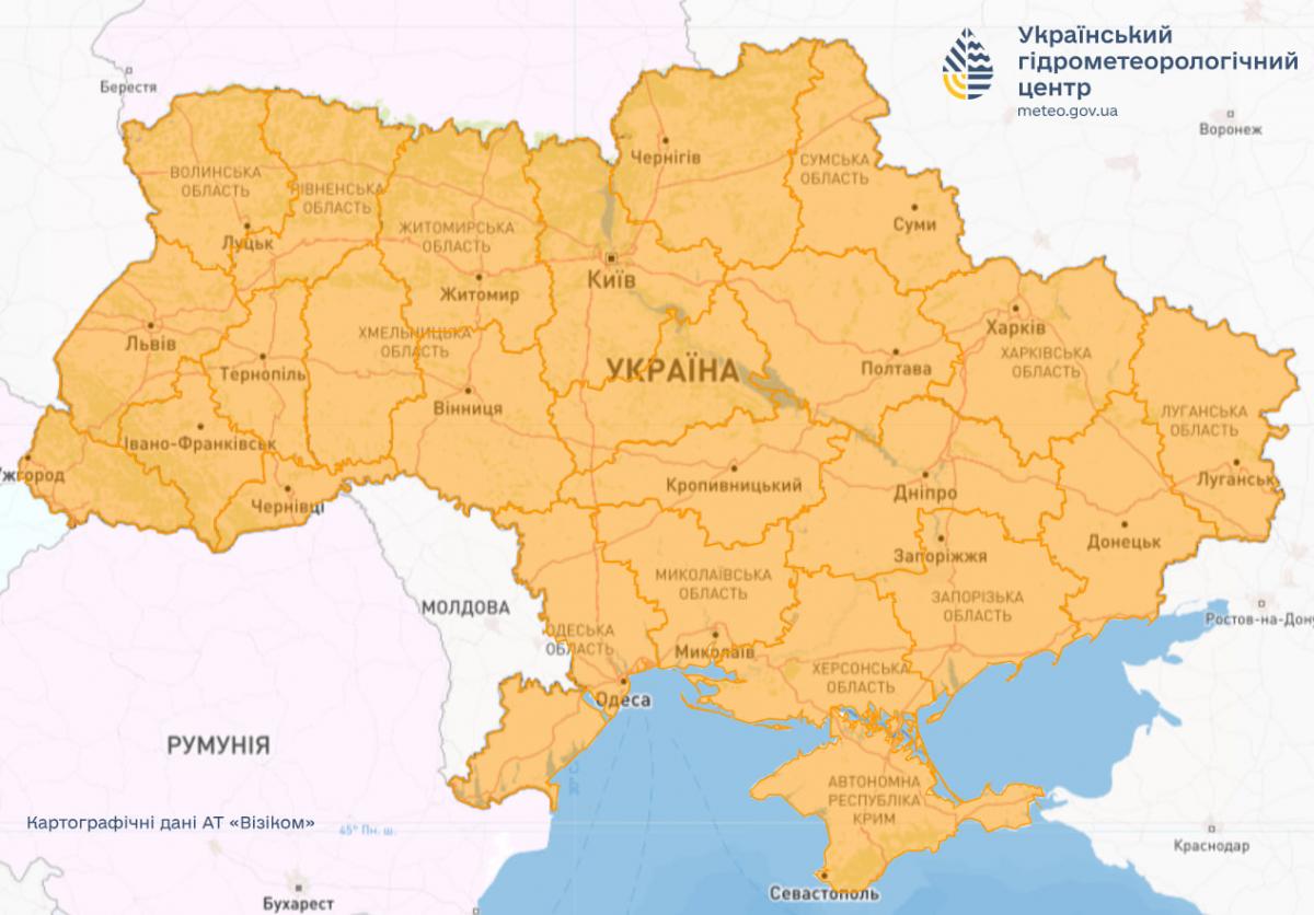 Заморозки 9 квітня очікуються по всій Україні / фото Укргідрометцентр Заморозки 9 квітня очікуються по всій Україні / фото Укргідрометцентр