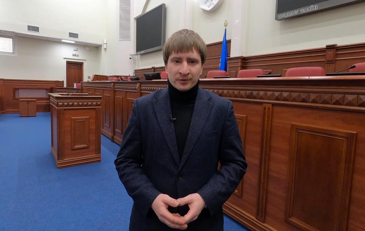 Было удовлетворено заявление Бондаренко о досрочном прекращении полномочий заместителя городского головы-секретаря Киевсовета без прекращения полномочий депутата Киевсовета / фото - скриншот Было удовлетворено заявление Бондаренко о досрочном прекращении полномочий заместителя городского головы-секретаря Киевсовета без прекращения полномочий депутата Киевсовета / фото - скриншот