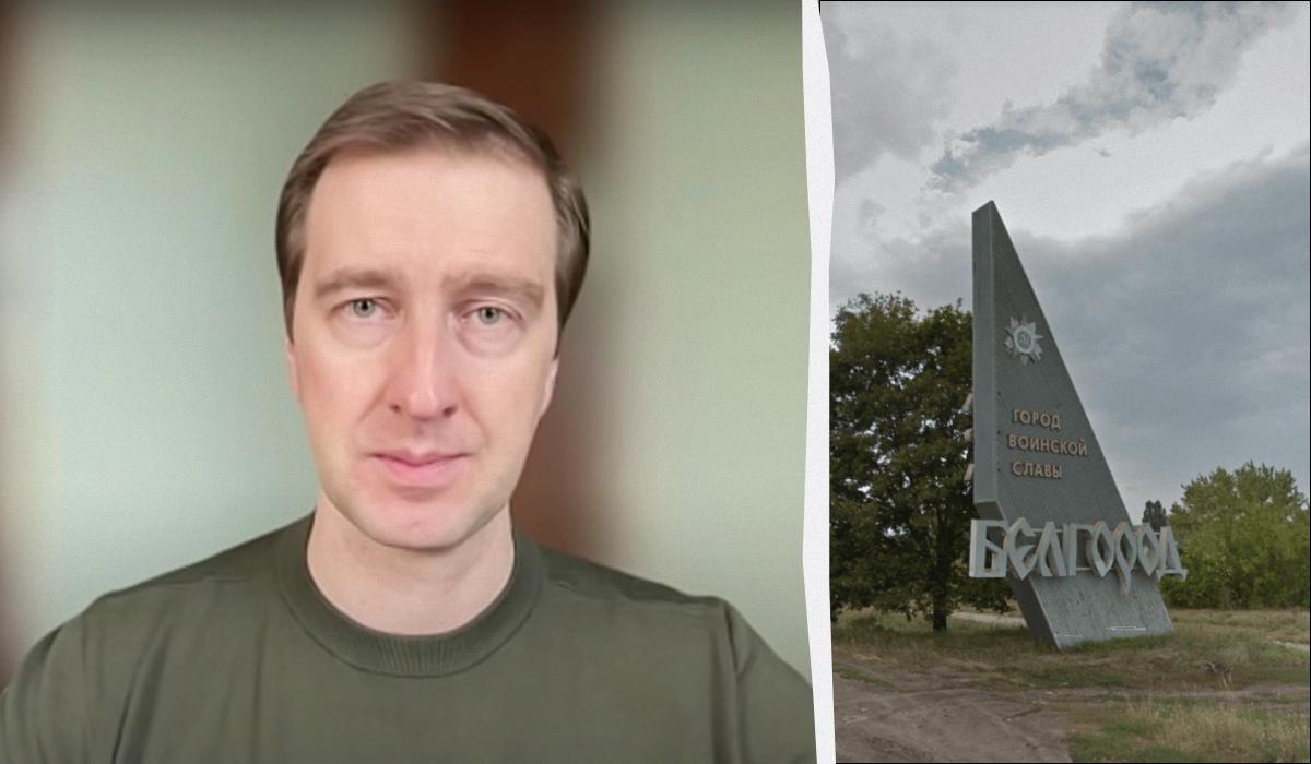 Ступак пояснив, чи вдасться росіянам швидко вибити ЗСУ з Бєлгородщини / колаж УНІАН, скріншоти Ступак пояснив, чи вдасться росіянам швидко вибити ЗСУ з Бєлгородщини / колаж УНІАН, скріншоти