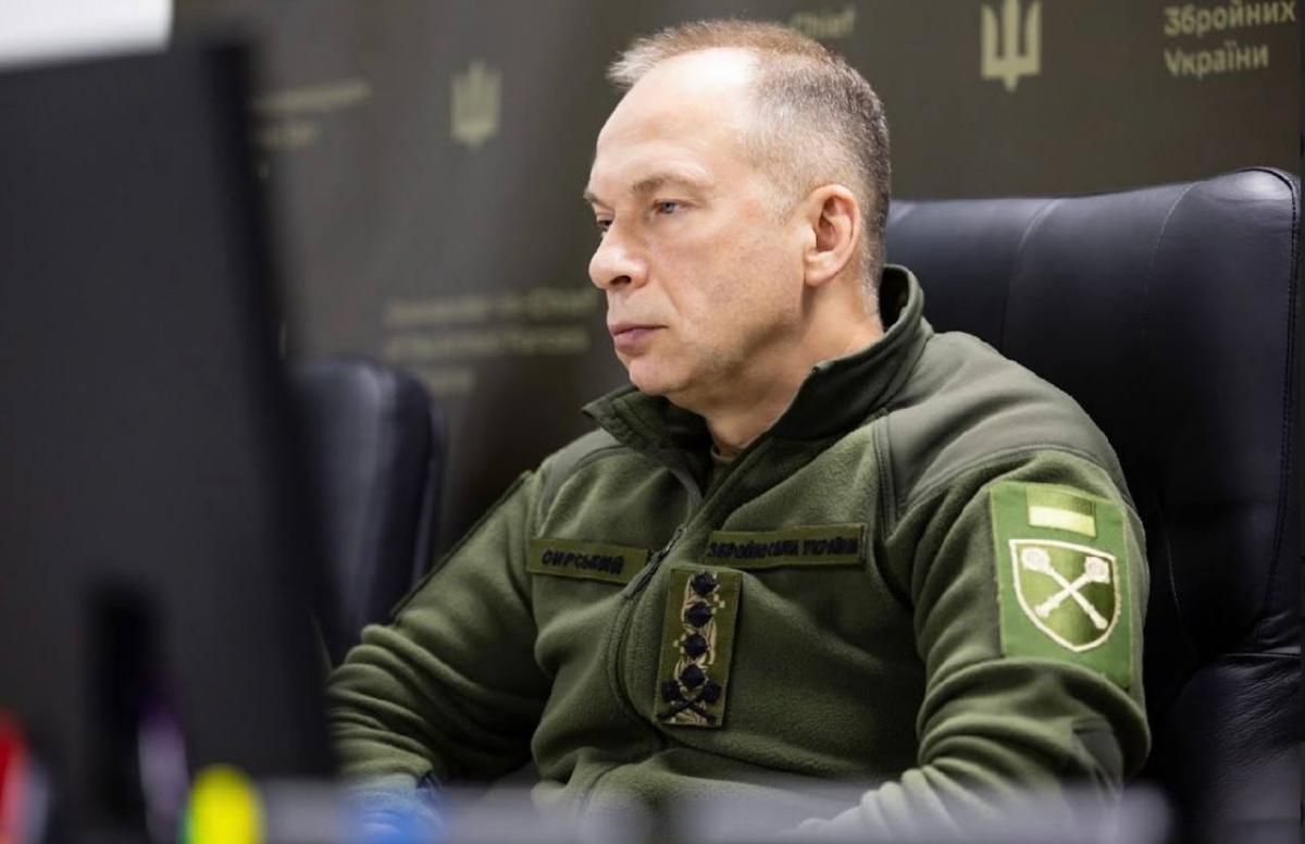 Сирський розповів, чи виконано цілі Курської операції / t.me/osirskiy Сирський розповів, чи виконано цілі Курської операції / t.me/osirskiy
