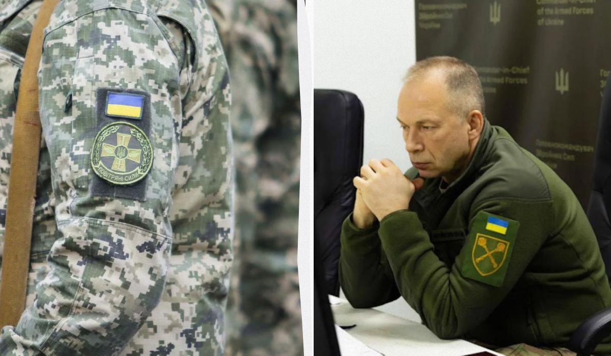 Сырский рассказал о проблемах с рекрутингом в ВСУ / Колаж УНИАН, facebook.com/CinCAFofUkraine, фото ua.depositphotos.com Сырский рассказал о проблемах с рекрутингом в ВСУ / Колаж УНИАН, facebook.com/CinCAFofUkraine, фото ua.depositphotos.com