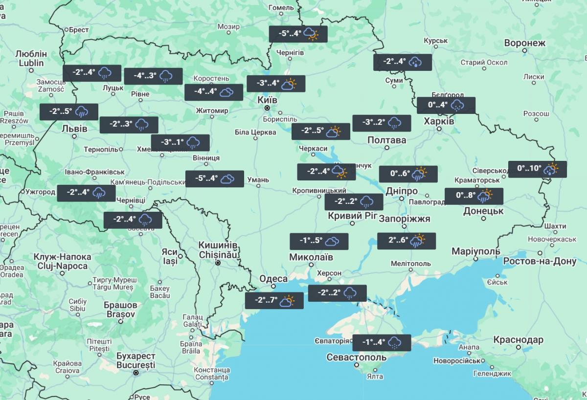 11 апреля в Украине будет пасмурно и мокро / фото УНИАН 11 апреля в Украине будет пасмурно и мокро / фото УНИАН