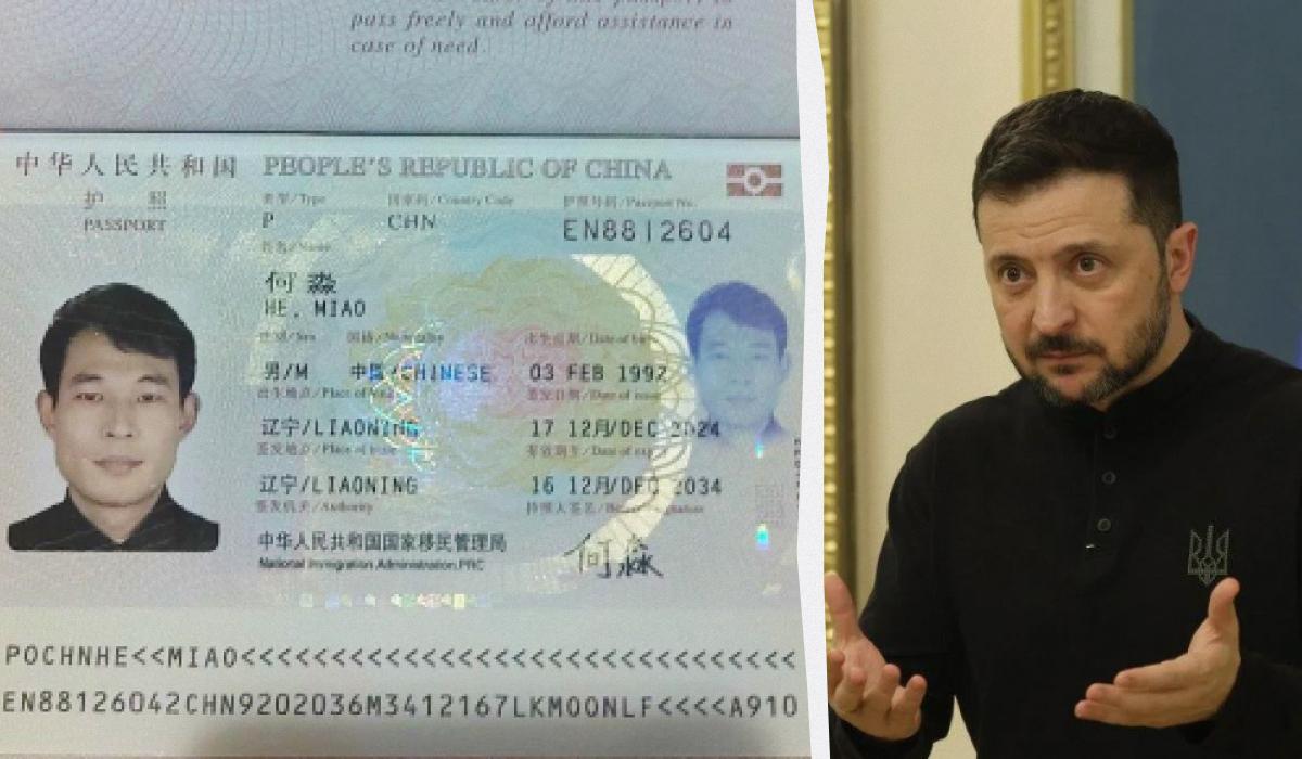 Зеленский заявил, что в составе войск РФ воюет по меньшей мере 155 граждан КНР / Коллаж УНИАН, скриншот документа, предоставленного источниками УНИАН, фото УНИАН Зеленский заявил, что в составе войск РФ воюет по меньшей мере 155 граждан КНР / Коллаж УНИАН, скриншот документа, предоставленного источниками УНИАН, фото УНИАН