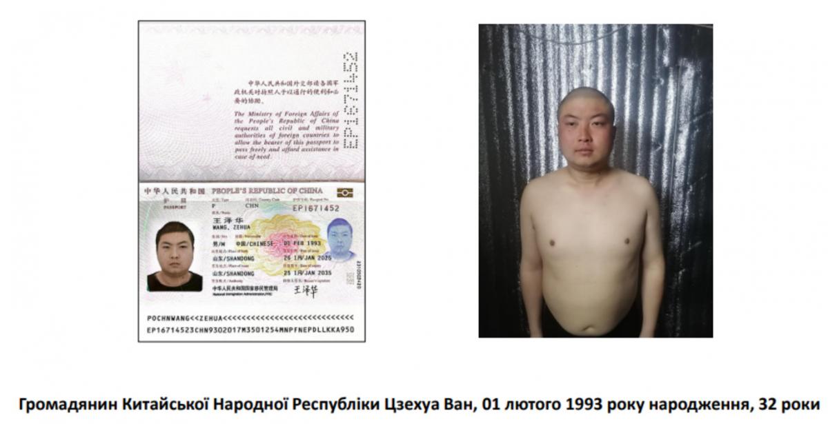 Один из китайцев, воюющий в составе армии РФ против Украины / информация предоставлена ​​источниками УНИАН