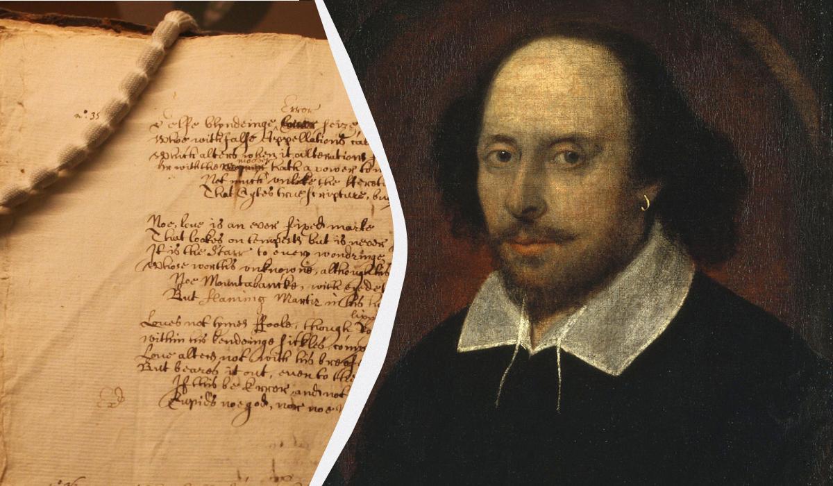Сонет свидетельствует о том, что поэзия Уильяма Шекспира использовалась во время гражданской войны в Англии / коллаж УНИАН, фото University of Oxford, Википедия