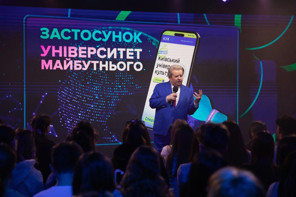 Instagram Михайла Поплавського Instagram Михайла Поплавського