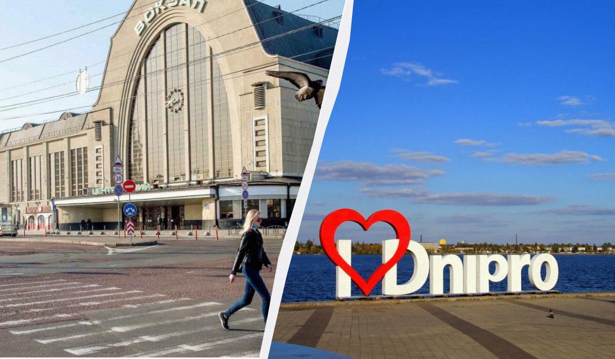 Маршрут также пригодится жителям Каменского / коллаж УНАН, фото УНИАН, ua.depositphotos.com Маршрут также пригодится жителям Каменского / коллаж УНАН, фото УНИАН, ua.depositphotos.com