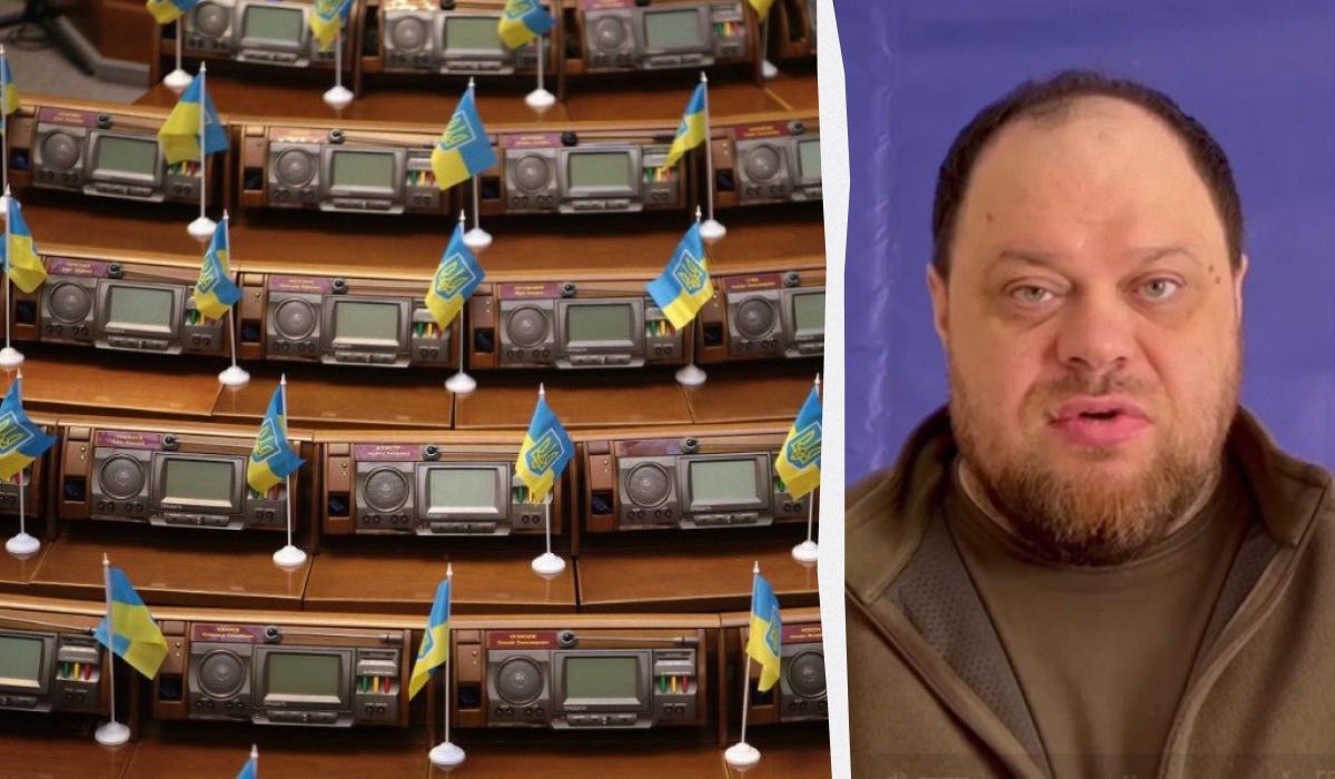 По мнению Стефанчука, количество нардепов должно быть уменьшено / Коллаж УНИАН, фото УНИАН, Денис Прядко, скриншот По мнению Стефанчука, количество нардепов должно быть уменьшено / Коллаж УНИАН, фото УНИАН, Денис Прядко, скриншот