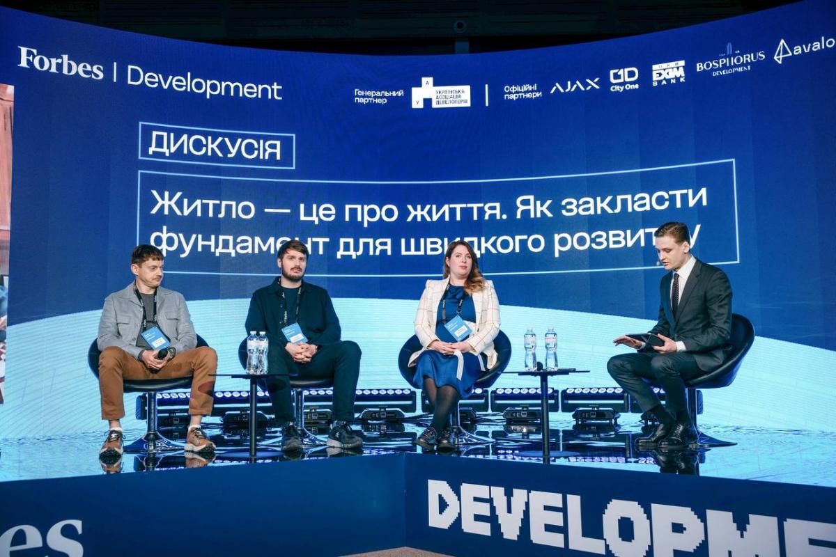 Приватний сектор може стати драйвером реформування галузі будівництва: пропозиції девелоперів Приватний сектор може стати драйвером реформування галузі будівництва: пропозиції девелоперів