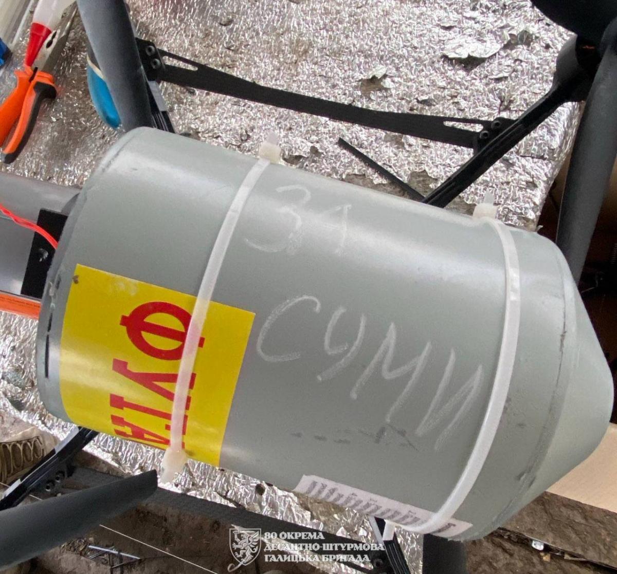 Галицкая бригада уже подготовила снаряды / фото 80-я отдельная десантно-штурмовая бригада Галицкая бригада уже подготовила снаряды / фото 80-я отдельная десантно-штурмовая бригада