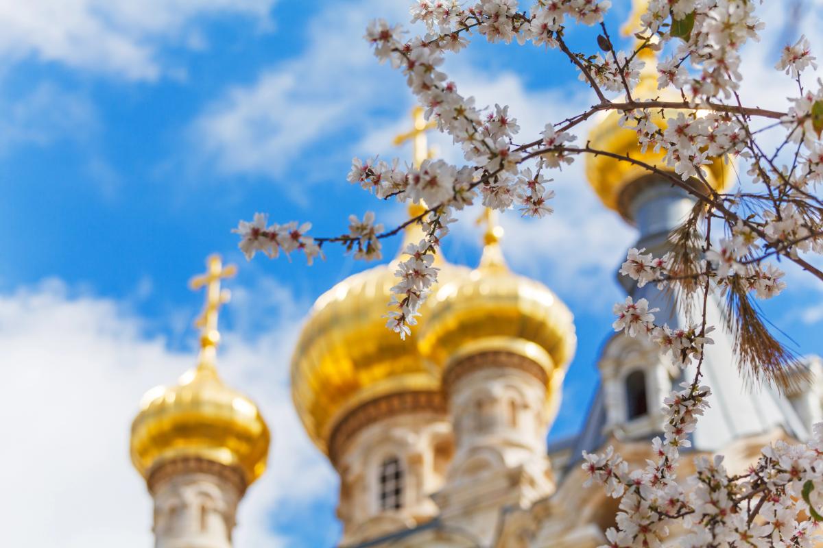 Какой сегодня церковный праздник 12 апреля 2026 года Какой сегодня церковный праздник 12 апреля 2026 года