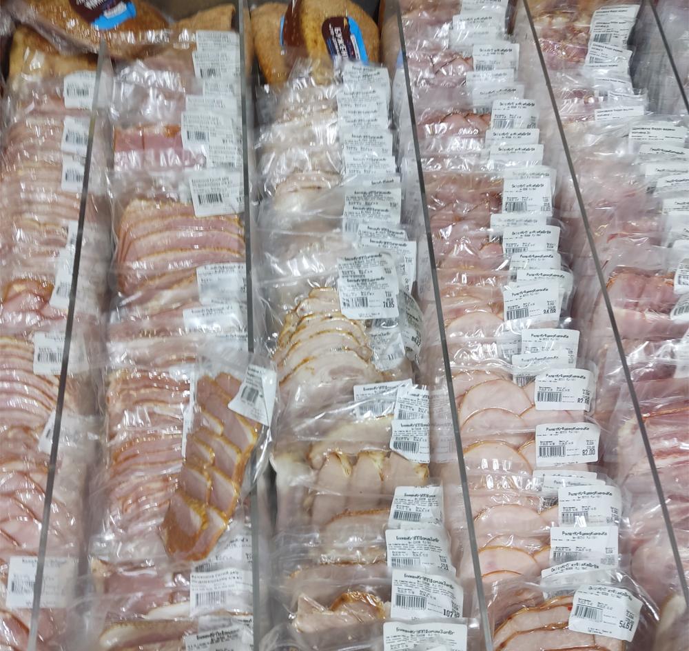 Продуктам можуть Продуктам можуть