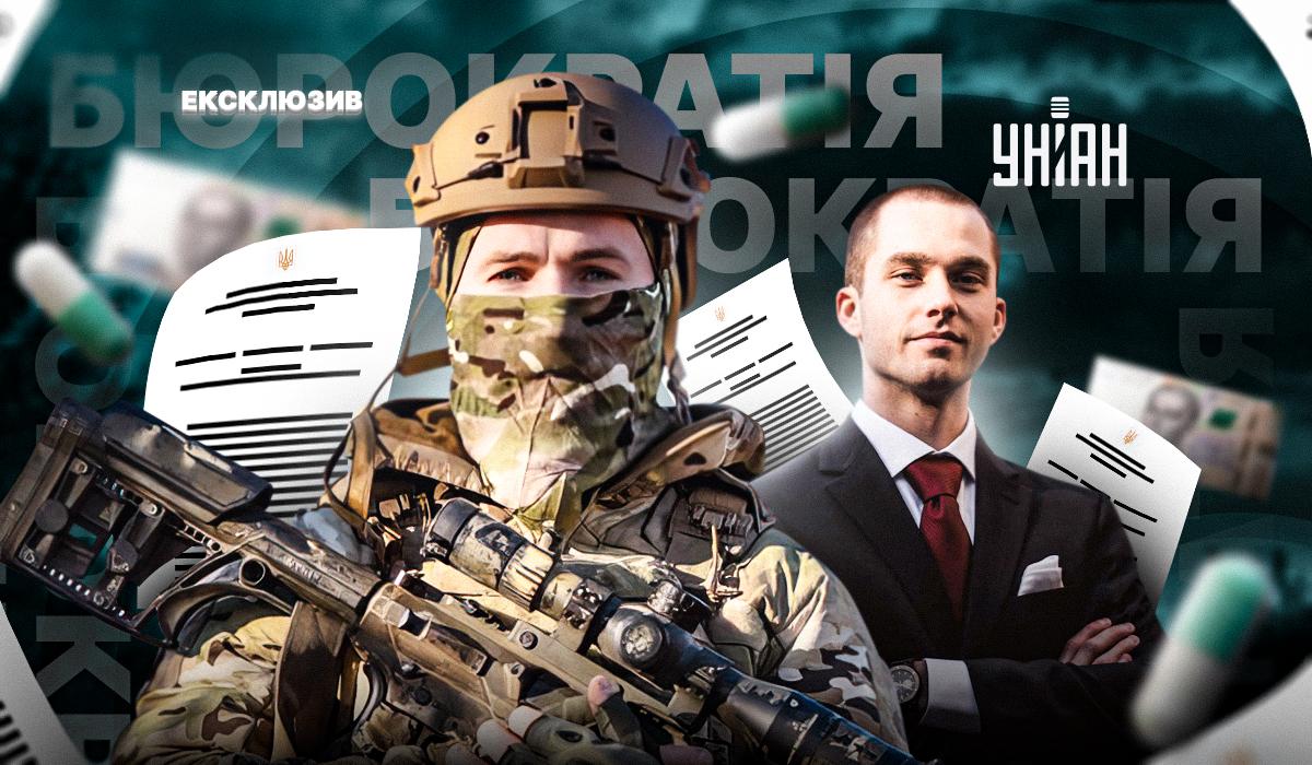 Чоловік поділився досвідом щодо оформлення державних послуг та "бонусів" для учасників бойових дій / колаж УНІАН