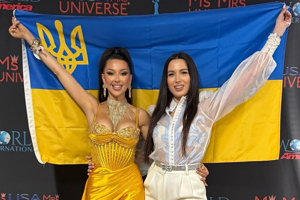 Українка, яка стала 'Міс США-2025', розповіла про скандал після конкурсу: 'Принижує честь' Українка, яка стала 'Міс США-2025', розповіла про скандал після конкурсу: 'Принижує честь'