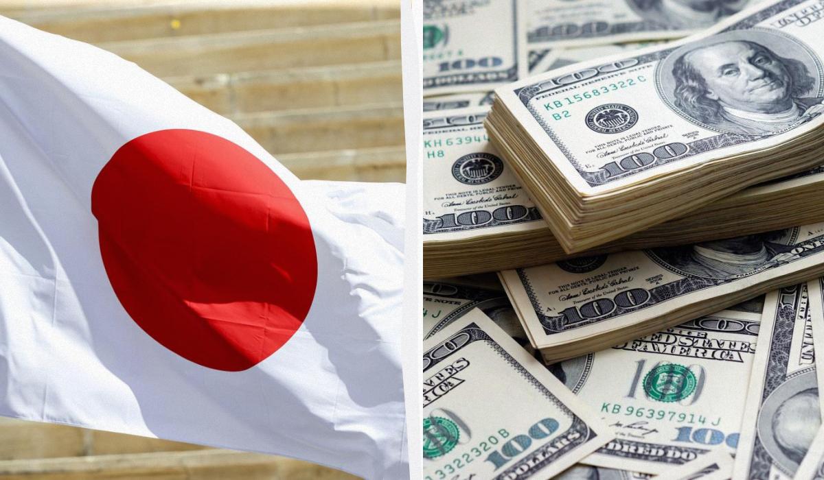 Кредит будет погашаться за счет замороженных российских активов/ Коллаж УНИАН, фото ua.depositphotos.com Кредит будет погашаться за счет замороженных российских активов/ Коллаж УНИАН, фото ua.depositphotos.com