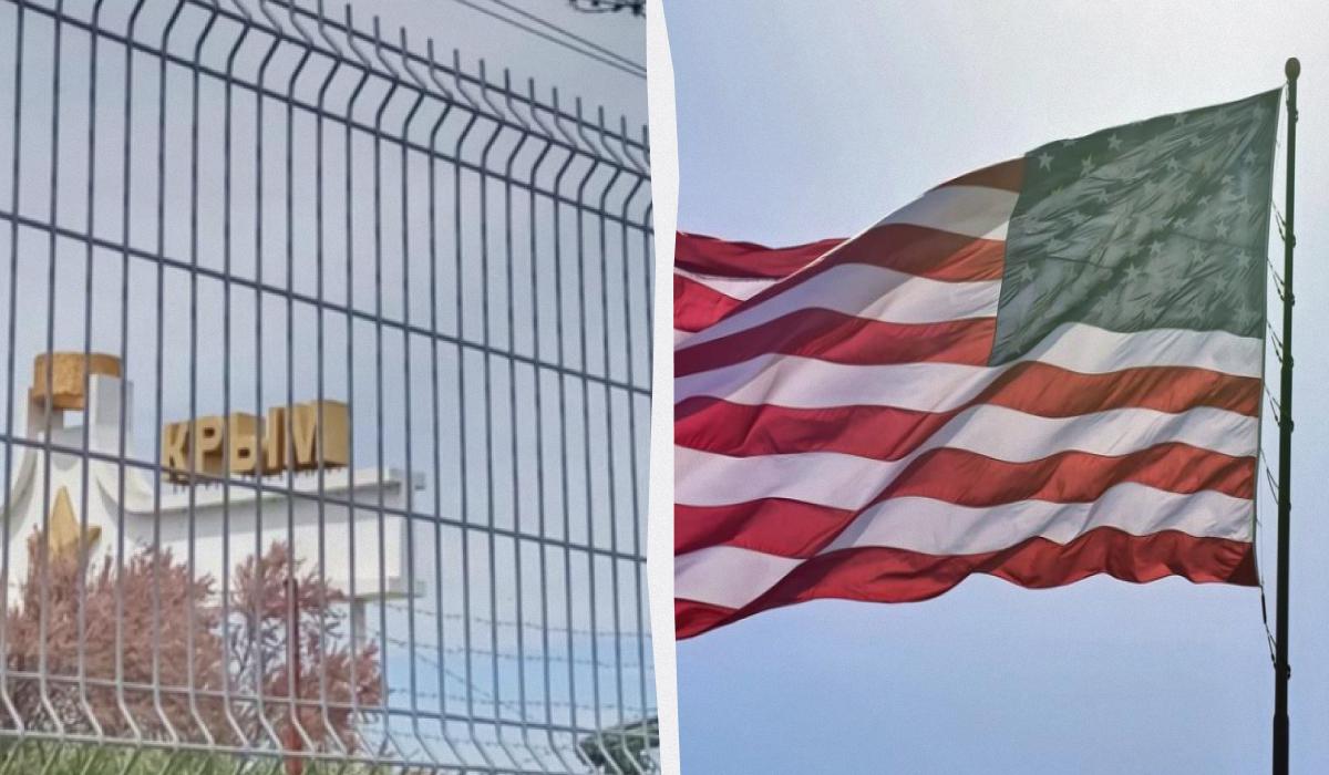 Администрация Трампа ради мирного соглашения готова признать Крым российским / коллаж УНИАН, фото pixabay, Радио Свобода Администрация Трампа ради мирного соглашения готова признать Крым российским / коллаж УНИАН, фото pixabay, Радио Свобода