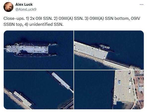 Среди подлодок была как минимум одна как минимум одну SSBN / фото скриншот Среди подлодок была как минимум одна как минимум одну SSBN / фото скриншот