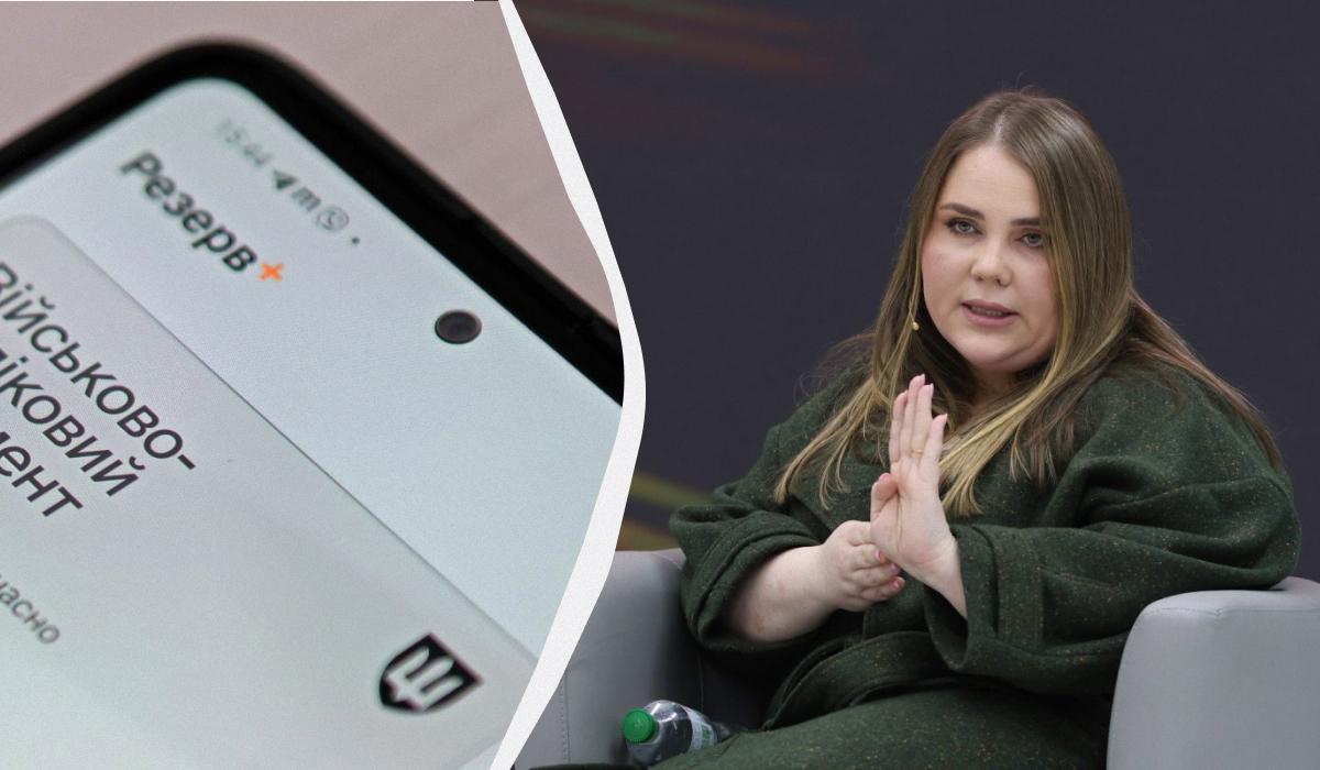 Екатерина Черногоренко рассказала, какие обновления появятся в приложении "Резерв+" / коллаж УНИАН, фото УНИАН Екатерина Черногоренко рассказала, какие обновления появятся в приложении "Резерв+" / коллаж УНИАН, фото УНИАН