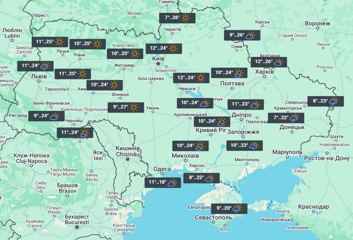 22 квітня по всій Україні буде літнє тепло / фото УНІАН 22 квітня по всій Україні буде літнє тепло / фото УНІАН