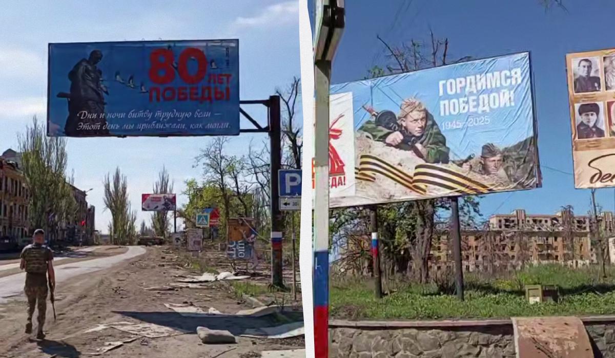 Бахмут находится в ужасном состоянии / Коллаж УНИАН / Скриншоты Бахмут находится в ужасном состоянии / Коллаж УНИАН / Скриншоты