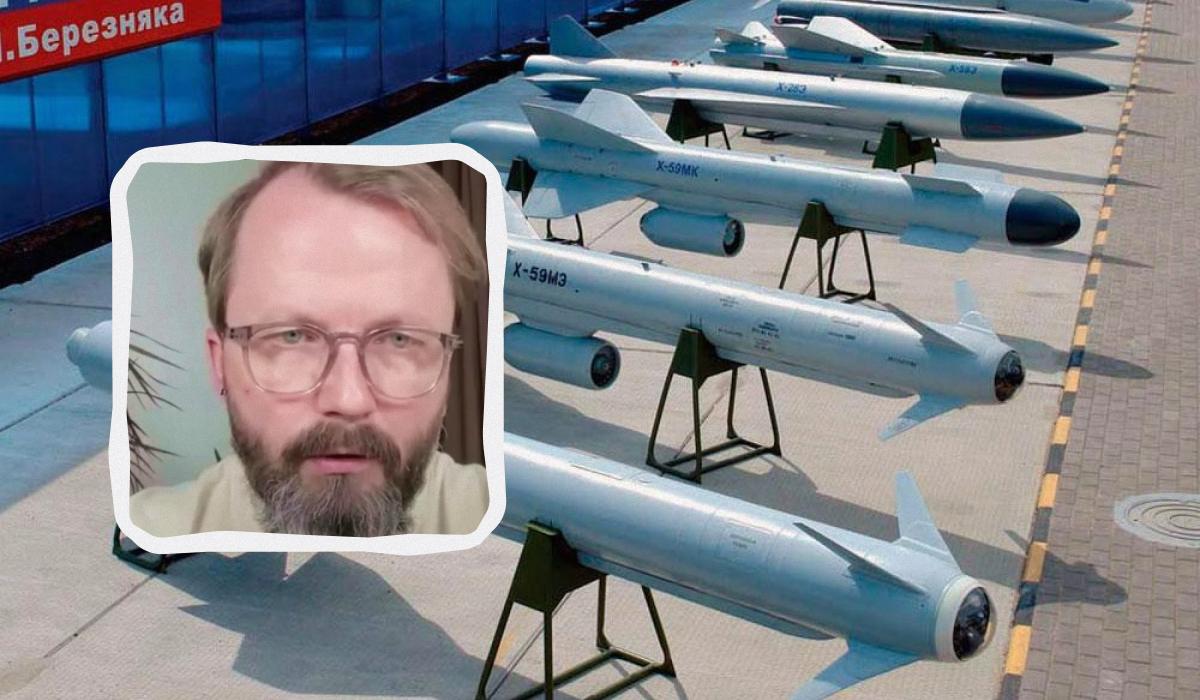 Эксперт рассказал, как россияне модернизируют ракеты / коллаж УНИАН, скрриншот Эксперт рассказал, как россияне модернизируют ракеты / коллаж УНИАН, скрриншот