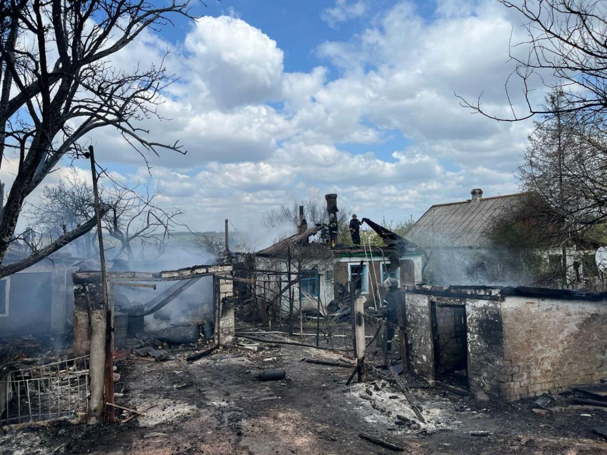 фото Донецької ОДА