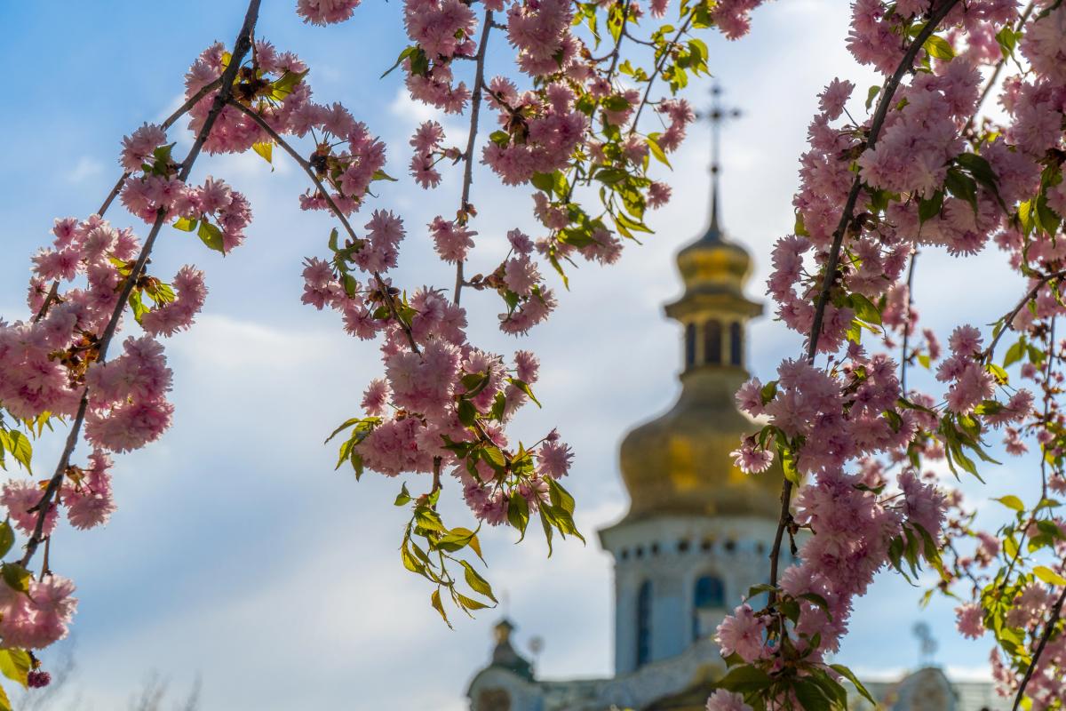 Яке сьогодні церковне свято 28 квітня 2026 року
