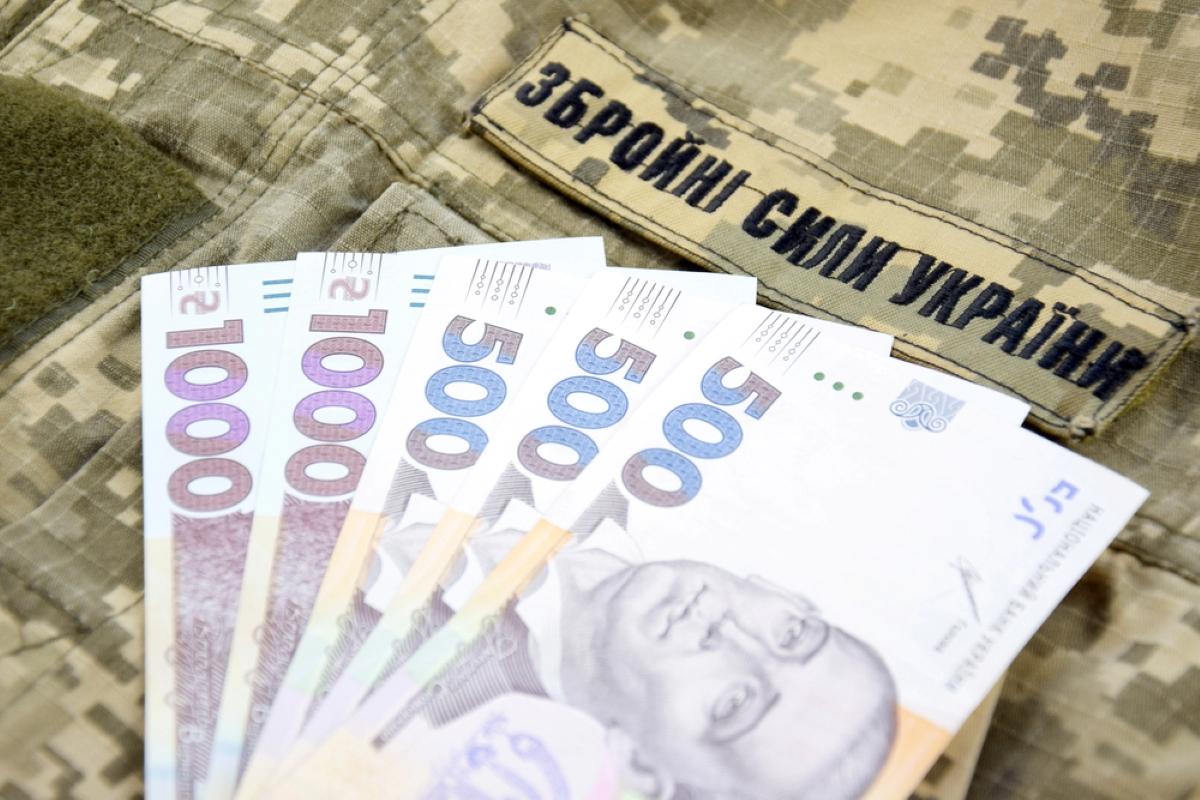 Тарифні розряди військовослужбовців України / фото ua.depositphotos.com Тарифні розряди військовослужбовців України / фото ua.depositphotos.com