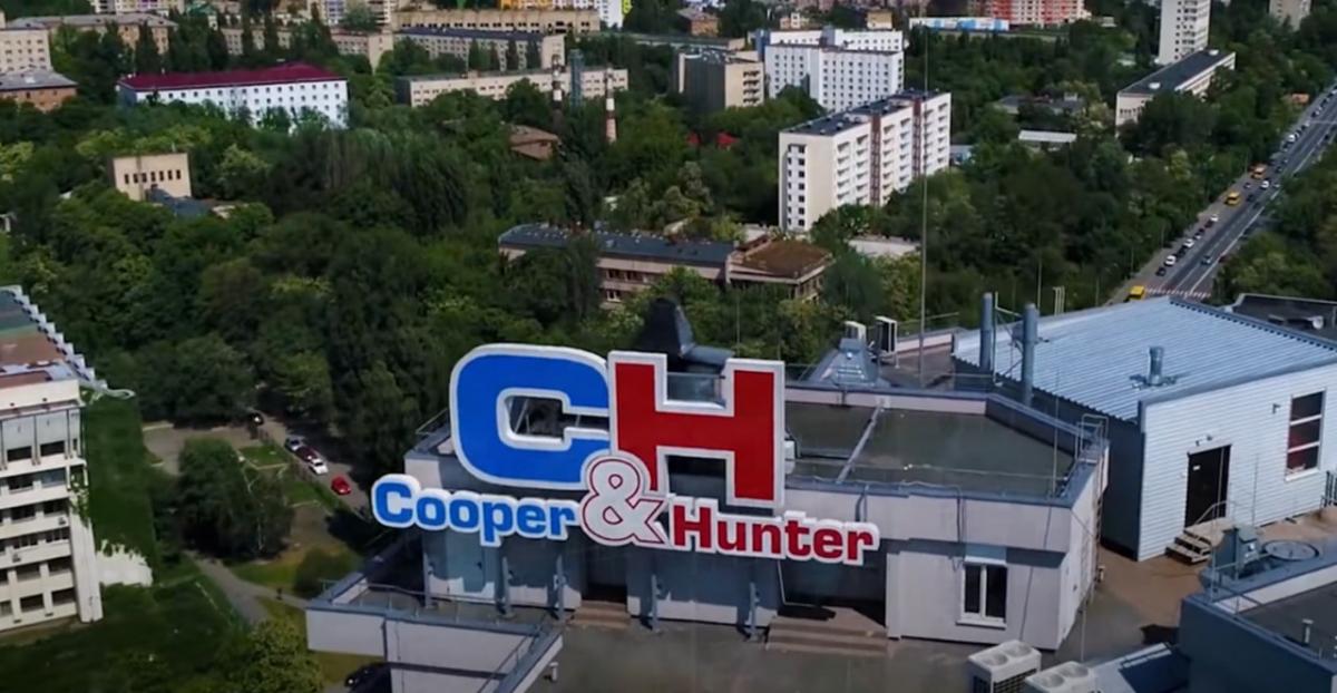 'Народний кондиціонер': чому 4 з 10 українців обирають Cooper&Hunter? 'Народний кондиціонер': чому 4 з 10 українців обирають Cooper&Hunter?