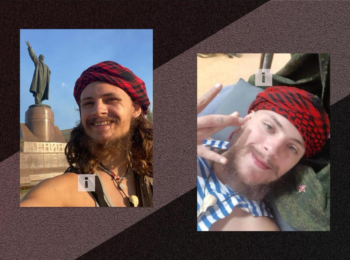 Парень очень любил "русский мир" / коллаж Важные истории