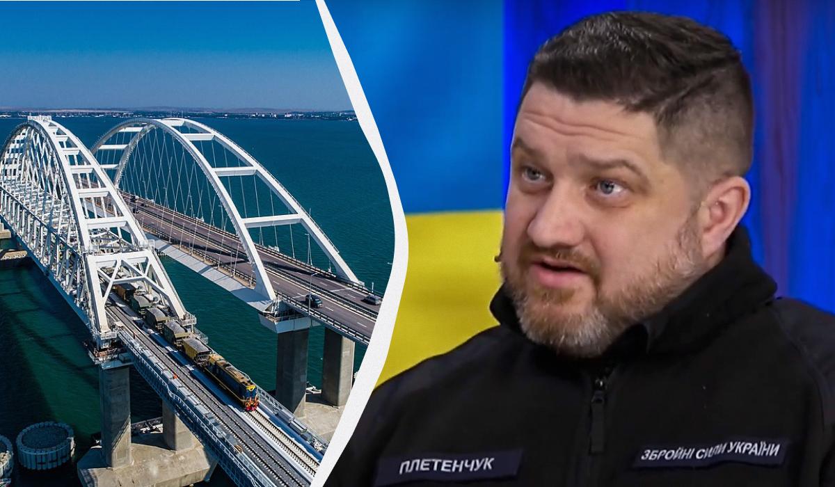 Речник ВМС ЗСУ зазначив, що мостом можна їздити, зокрема нелегальним туристам та певному приватному автотранспорту/ колаж УНІАН, фото Вікіпедія, скриншот