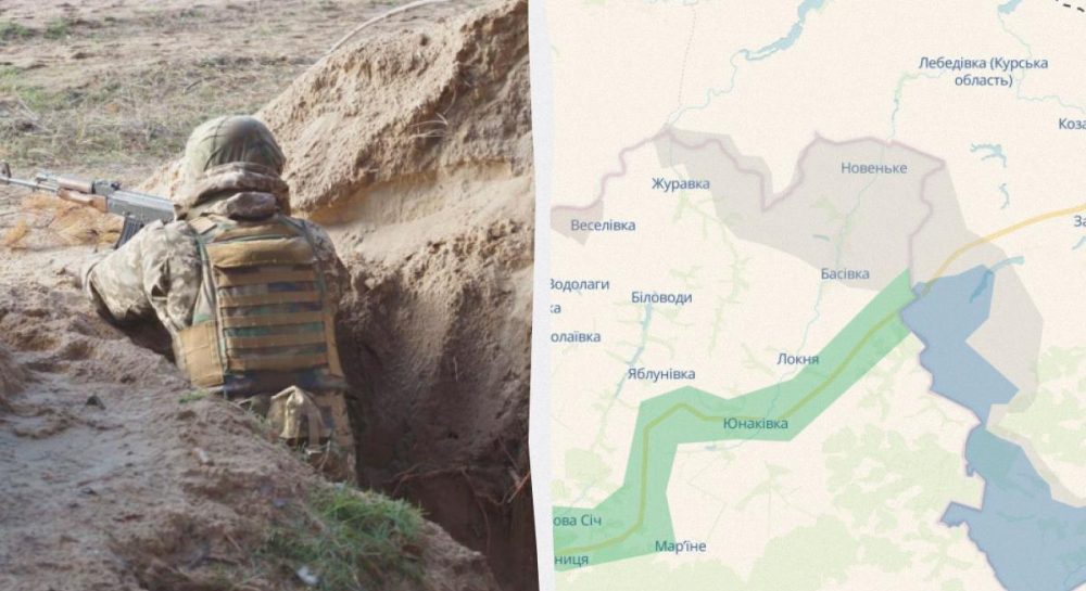 Sumy Region Map: Border with Russia Grows