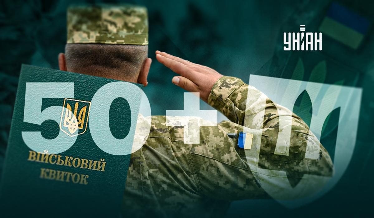 0255　戦後50年　POST WAR 50YEARS　1995年3月25日発行 0255 戦後50年 POST WAR 50YEARS 1995年3月25日発行 0255 戦後50年