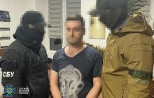"Политэксперта" из пула Медведчука заманили в Польшу, а затем депортировали в Украину