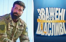 "Зважені та щасливі" повертаються: Даніель Салем став ведучим і нарвався на хейт в мережі