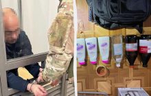 Теракт у поліції на Одещині: затримали чоловіка, який вибухівку замаскував під подарунок