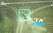 ЗСУ знищили три дорогі російські ЗРК за допомогою особливих дронів (відео)
