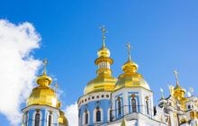 13 мая: церковный праздник сегодня, три запрета этого дня