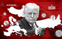 "Трамп отримав увагу всього світу. Так чи інакше, зараз усі почнуть з ним говорити", - експерт-міжнародник Олександр Краєв