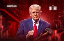 День освобождения от здравого смысла. Как пошлины Трампа ударят по США, Украине и миру