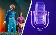 "Bird of Pray": текст и смысл конкурсной песни группы Ziferblat на Евровидении-2025