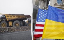 Украинская делегация к концу недели отправится в США для переговоров над сделкой по недрам, - Bloomberg