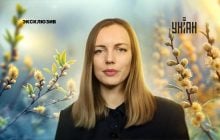 Синоптик рассказала, какой будет погода в Украине на Вербное воскресенье